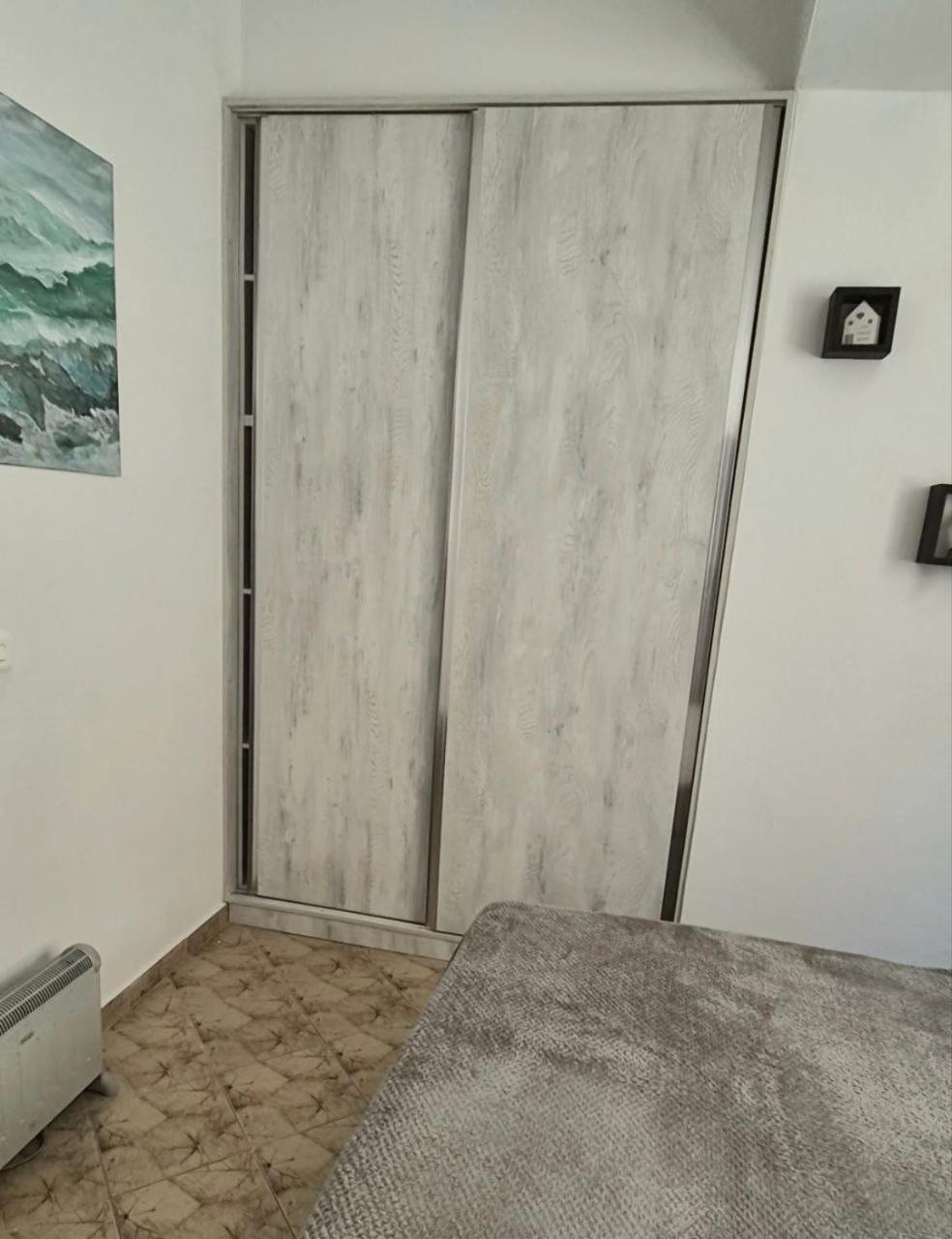 Apartment Happy *